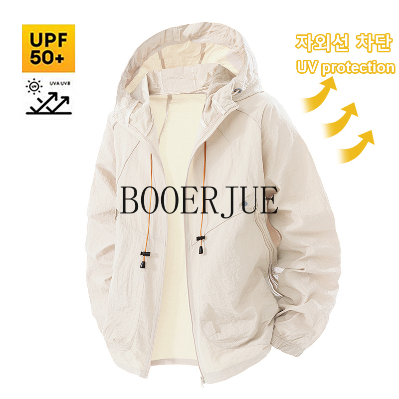Hunting Outdoor Clothing - Chaqueta Deportiva para Exteriores, Cortavientos Anti-UV,