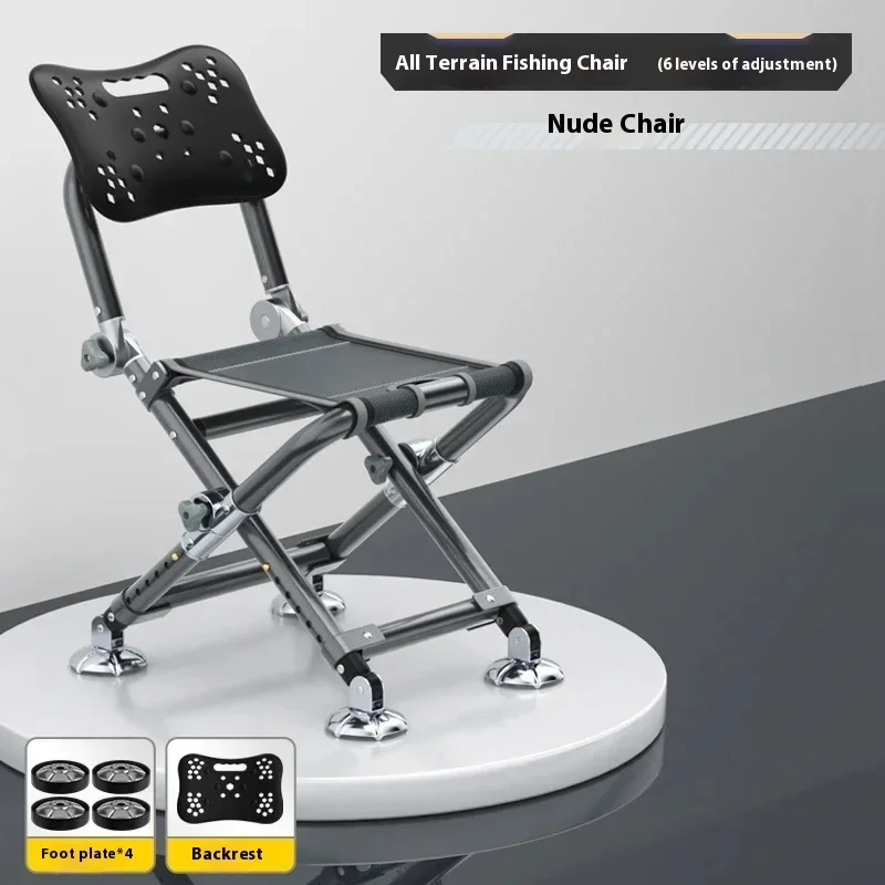 Silla de Pesca Plegable Multif - Hunting And Fishing Outdoor Chairs reseña y precio