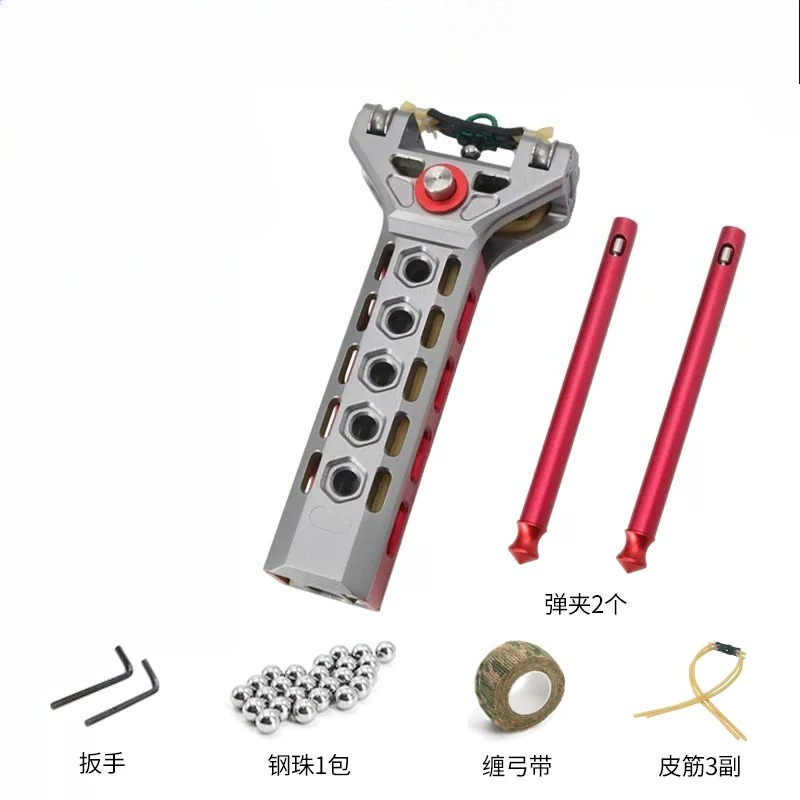 Juego de Tirachinas de Recarga - Outdoor Hunting Equipment reseña y precio
