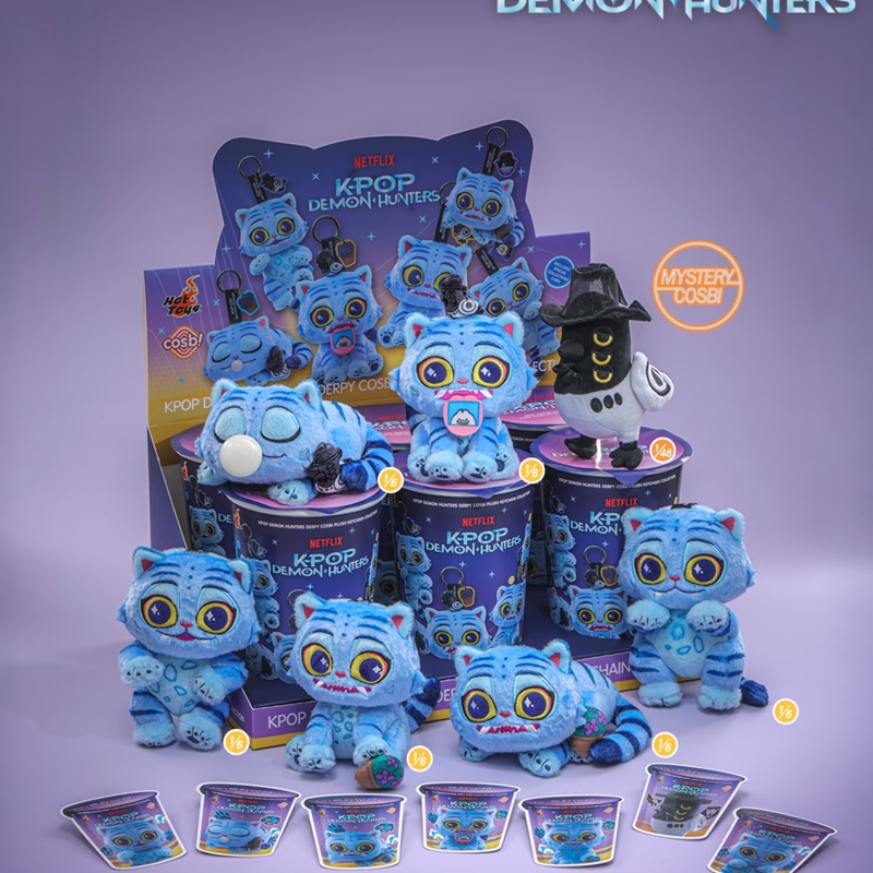 Caja Sorpresa Original Hot Toy - Hunting Blind Fabric reseña y precio