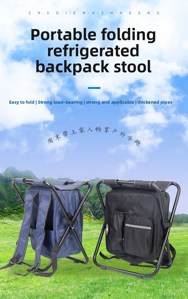 Silla de Pesca Plegable 2 en 1 - Hunting And Fishing Outdoor Chairs reseña y precio