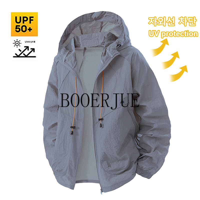 Chaqueta Deportiva para Exteri - Hunting Outdoor Clothing reseña y precio