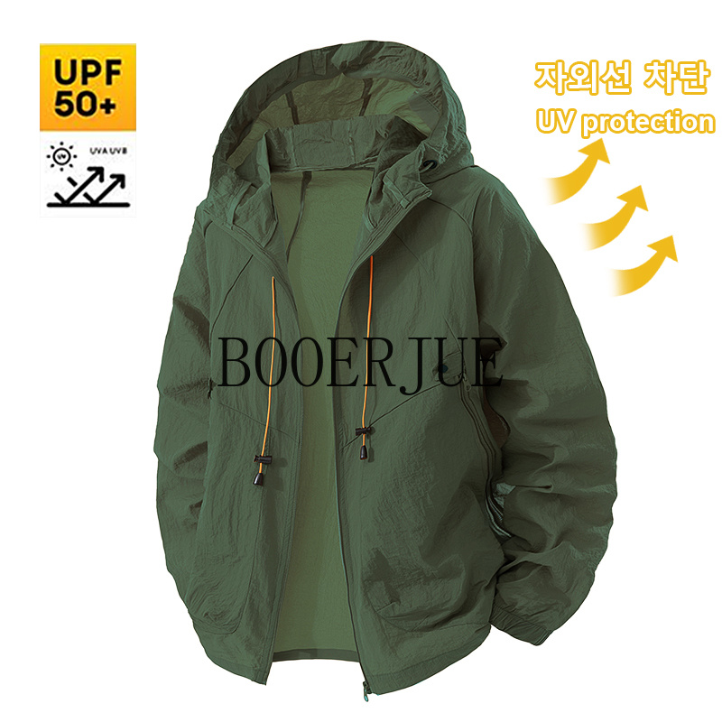 Chaqueta Deportiva para Exteri - Hunting Outdoor Clothing reseña y precio