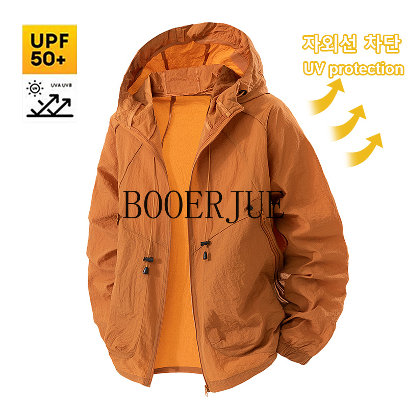 Chaqueta Deportiva para Exteri - Hunting Outdoor Clothing reseña y precio