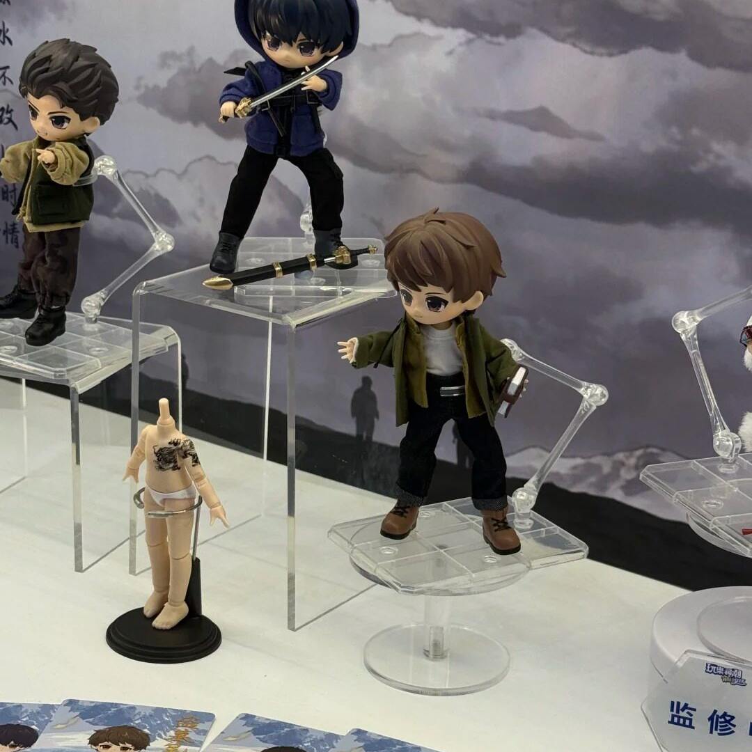 Preventa: Figura de acción Mjd - Hunting Blind Fabric reseña y precio